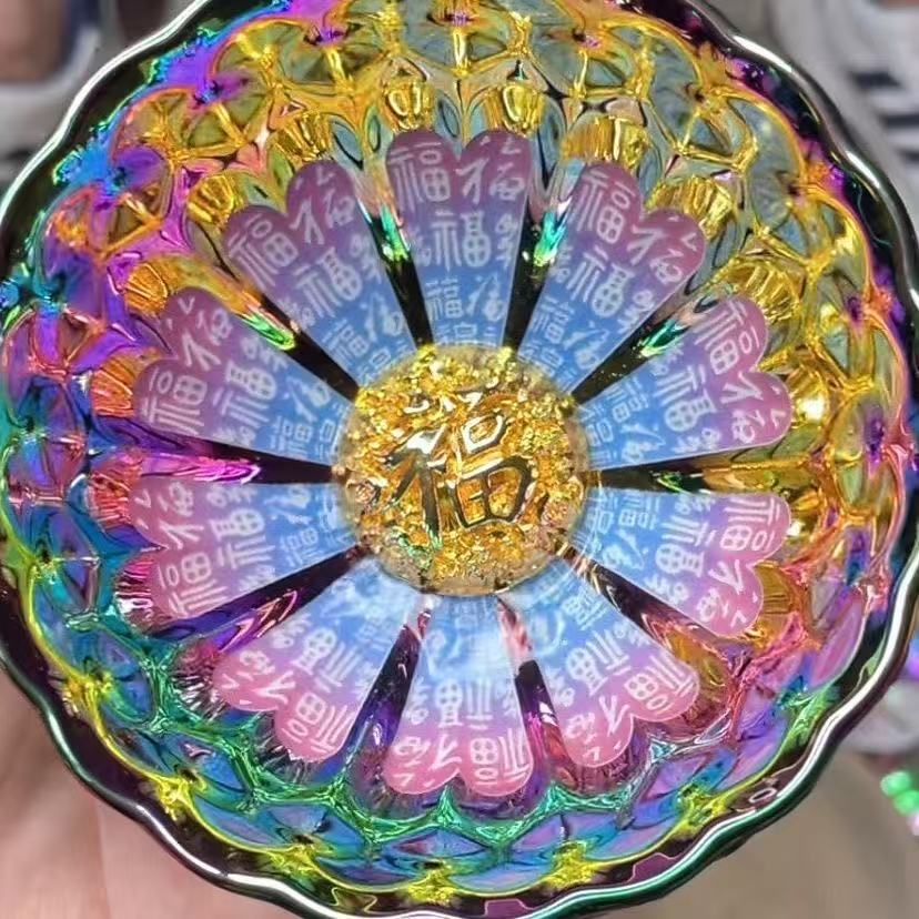 Chinese Art Ceramics